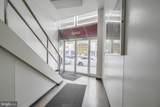 5900 York Road - Photo 19