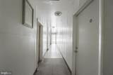 5900 York Road - Photo 2