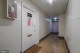 5900 York Road - Photo 20