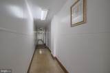 5900 York Road - Photo 9