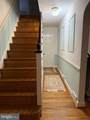 2635 Springfield Road - Photo 7