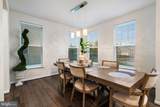8514 Raptor Ridge Lane - Photo 12