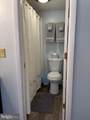2244 Tanners Ridge - Photo 19