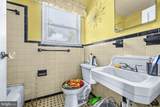702 Rittenhouse Street - Photo 12
