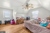 702 Rittenhouse Street - Photo 15