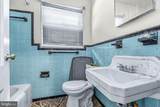 702 Rittenhouse Street - Photo 17