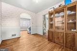 702 Rittenhouse Street - Photo 7