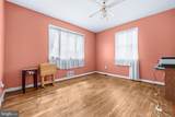 702 Rittenhouse Street - Photo 8