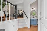 6033 Hydrangea Drive - Photo 2