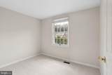 6033 Hydrangea Drive - Photo 21