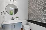 6033 Hydrangea Drive - Photo 3