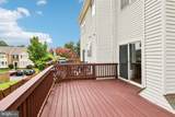 3747 Tonbridge Place - Photo 44