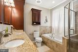 718 Grady Lane - Photo 21