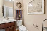 718 Grady Lane - Photo 23
