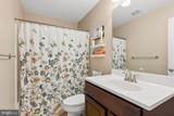 718 Grady Lane - Photo 27