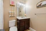 718 Grady Lane - Photo 33