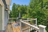 718 Grady Lane - Photo 43
