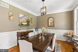 718 Grady Lane - Photo 8