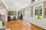 718 Grady Lane - Photo 9