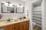 187 Piney Lane - Photo 14