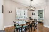 187 Piney Lane - Photo 7
