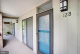 1526 Moorings Drive - Photo 3