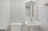 1526 Moorings Drive - Photo 7