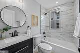 3020 Taylor Avenue - Photo 24