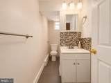 1218 Mckean Street - Photo 7
