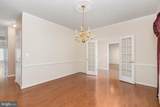32236 Deep Meadow Lane - Photo 6