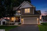 2504 Cedar Avenue - Photo 1