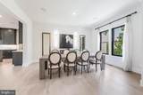 665 Stratford Hill Court - Photo 16