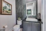 665 Stratford Hill Court - Photo 36