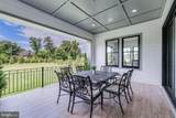665 Stratford Hill Court - Photo 38