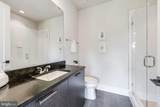 665 Stratford Hill Court - Photo 54