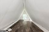904 Archwood Trail - Photo 17