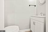 3331 Spaulding Avenue - Photo 12