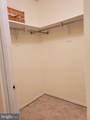 8370 Greensboro Drive - Photo 10