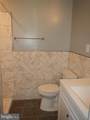9 Stoneyhurst Court - Photo 7