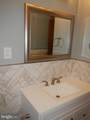9 Stoneyhurst Court - Photo 9