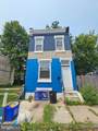 3830 Camac Street - Photo 1