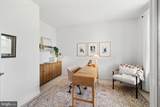 11001 Abbie Moore Court - Photo 16