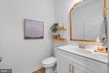 11001 Abbie Moore Court - Photo 27