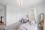 11001 Abbie Moore Court - Photo 46