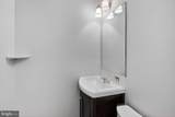 2141 Wisconsin Avenue - Photo 9