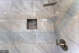 266 Riverside Drive - Photo 44