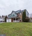 5263 Quebec Place - Photo 2