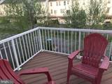 23110 Dunlop Heights Terrace - Photo 4