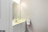 7424 Brandenburg Circle - Photo 14