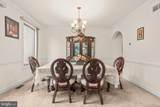 12 Par Avenue - Photo 10